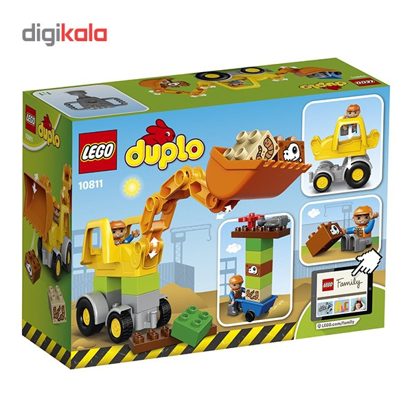 10811 duplo new arrivals