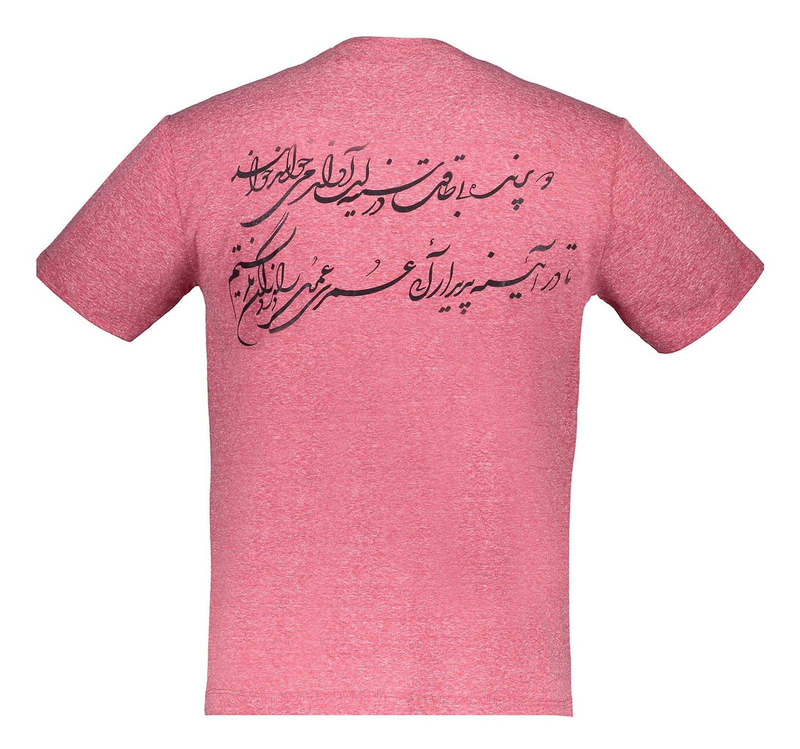 تی شرت یقه گرد مردانه - متی - قرمز - 3
