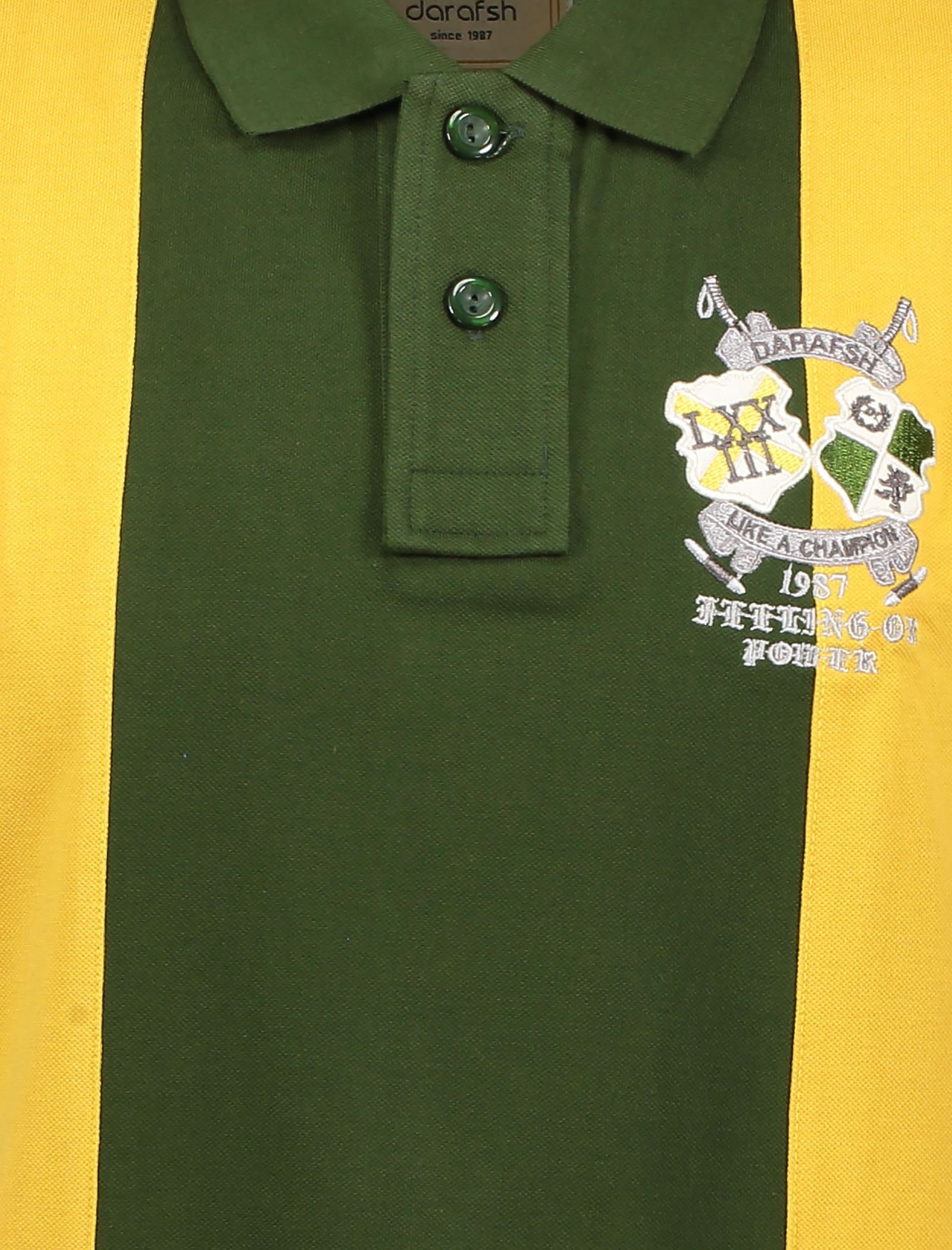 پولوشرت آستین کوتاه مردانه - درفش - سبز/طوسي/زرد - 5
