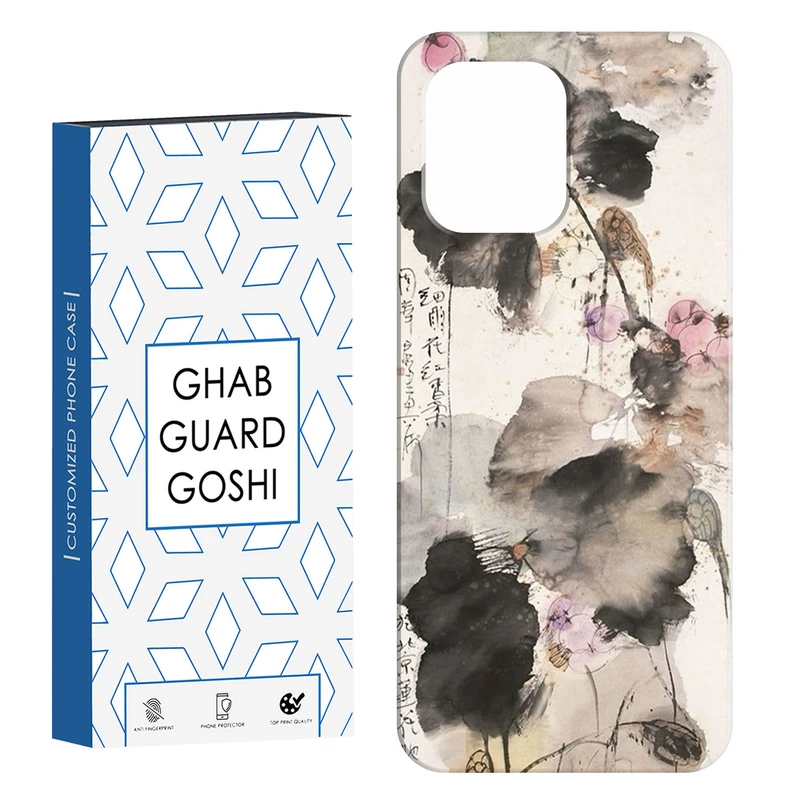 کاور قاب گارد گوشی طرح گل کد Dimo-535 مناسب برای گوشی موبایل شیائومی Redmi 12