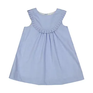 پیراهن نخی روزمره دخترانه Enfant - جاکادی