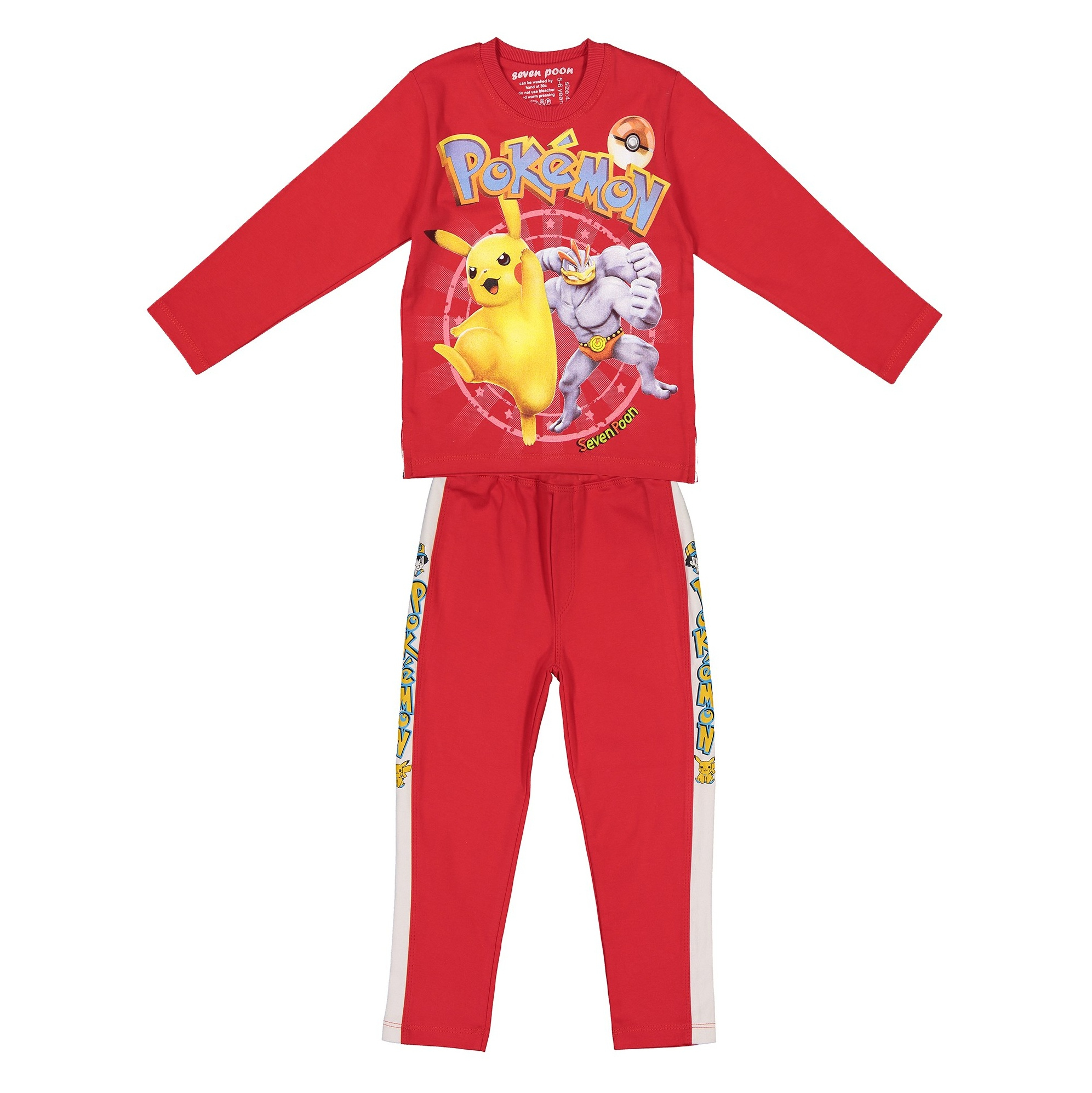 تی شرت و شلوار نخی پسرانه - سون پون