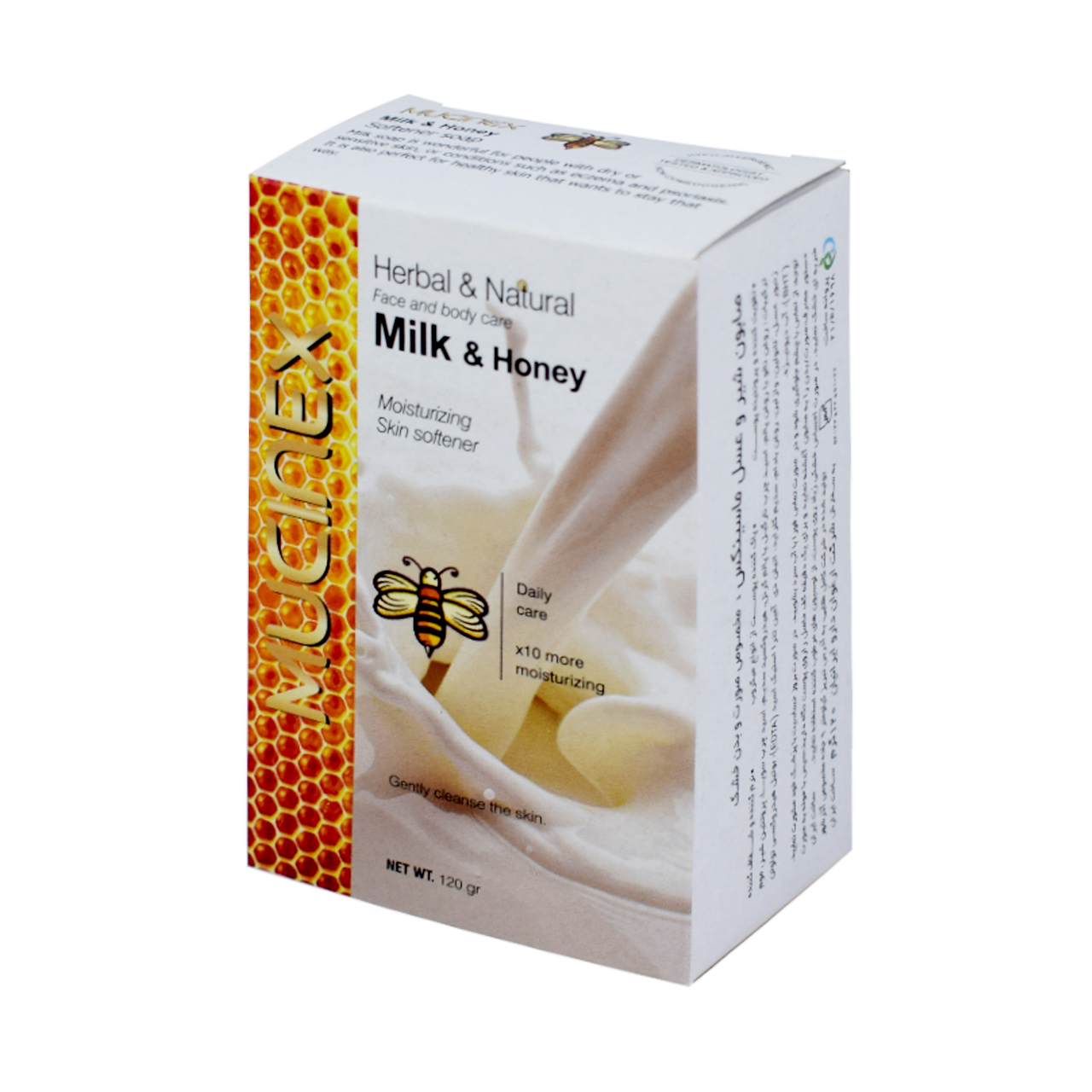 نقد و بررسی صابون شستشو ماسینکس مدل milk & honey وزن 120 گرم توسط خریداران
