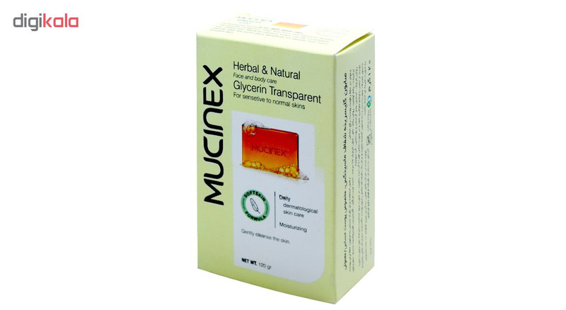 صابون ضد باکتری ماسینکس مدل glycerin وزن 120 گرم