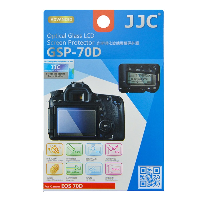 محافظ صفحه نمایش دوربین جی جی سی مدل GSP-70D مناسب برای دوربین کانن 90D/70D/80D مجموعه 3 عددی