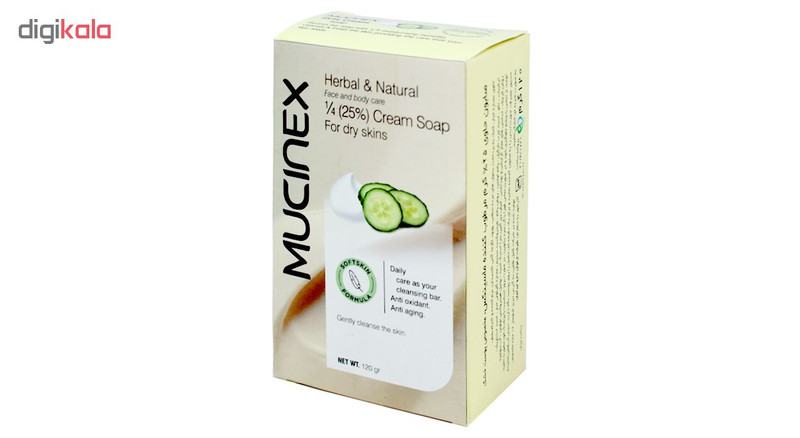 صابون شستشو ماسینکس مدل CUCUMBER وزن 120 گرم