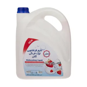 مایع ظرفشویی گلان مدل Strawberry حجم 3.75 لیتر