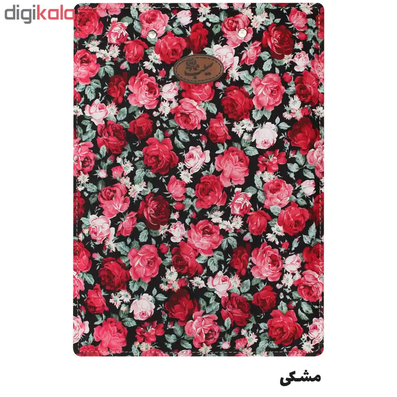 تخته شاسی سیب مدل Bigf-04-01 سایز A4