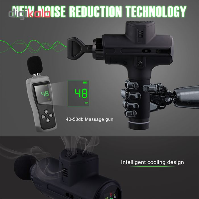 ماساژور برقی سایکل تیری مدل MG 02