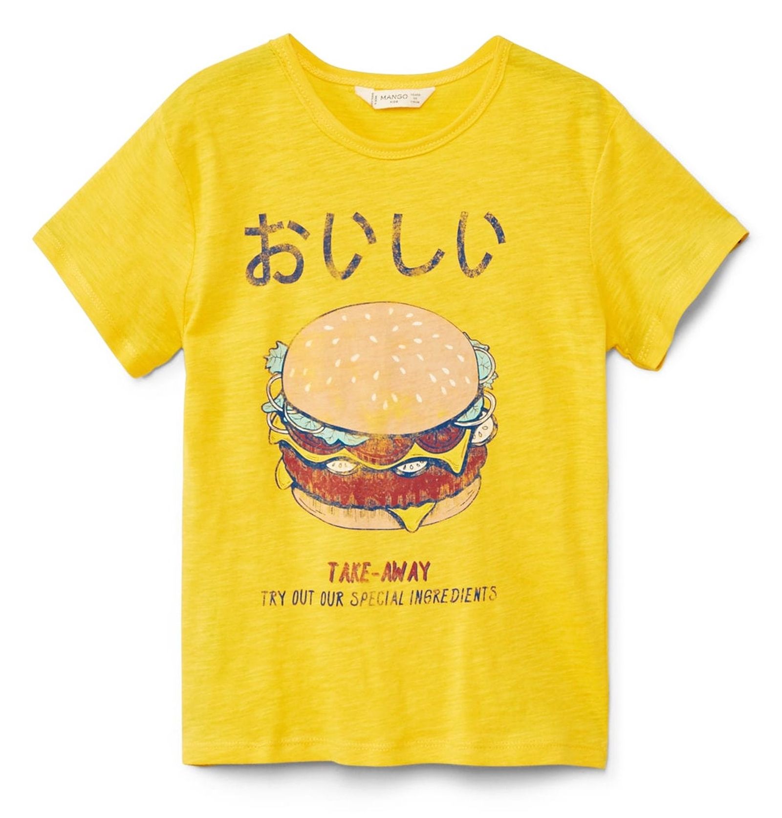 تی شرت نخی یقه گرد پسرانه - مانگو - زرد - 1