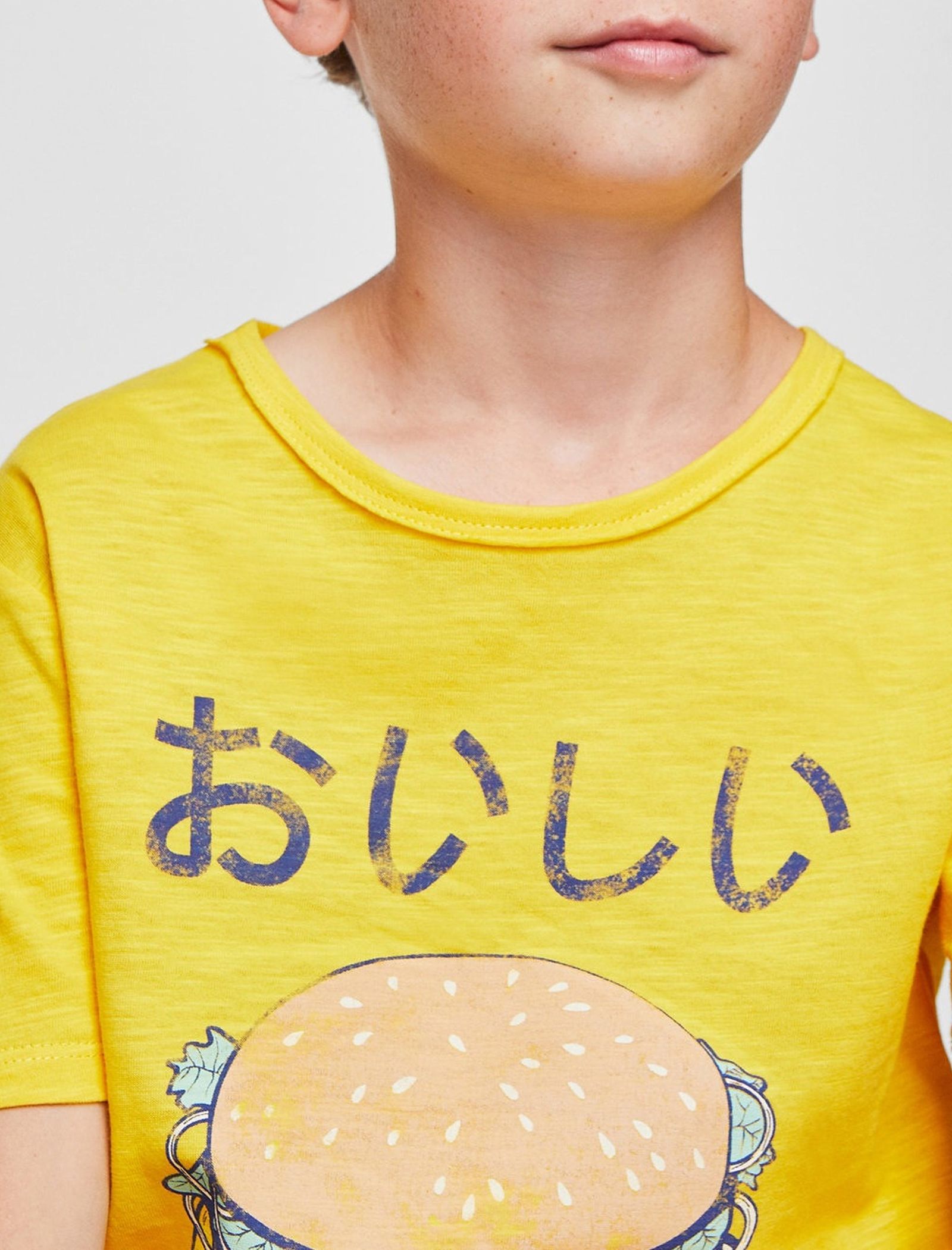 تی شرت نخی یقه گرد پسرانه - مانگو - زرد - 4