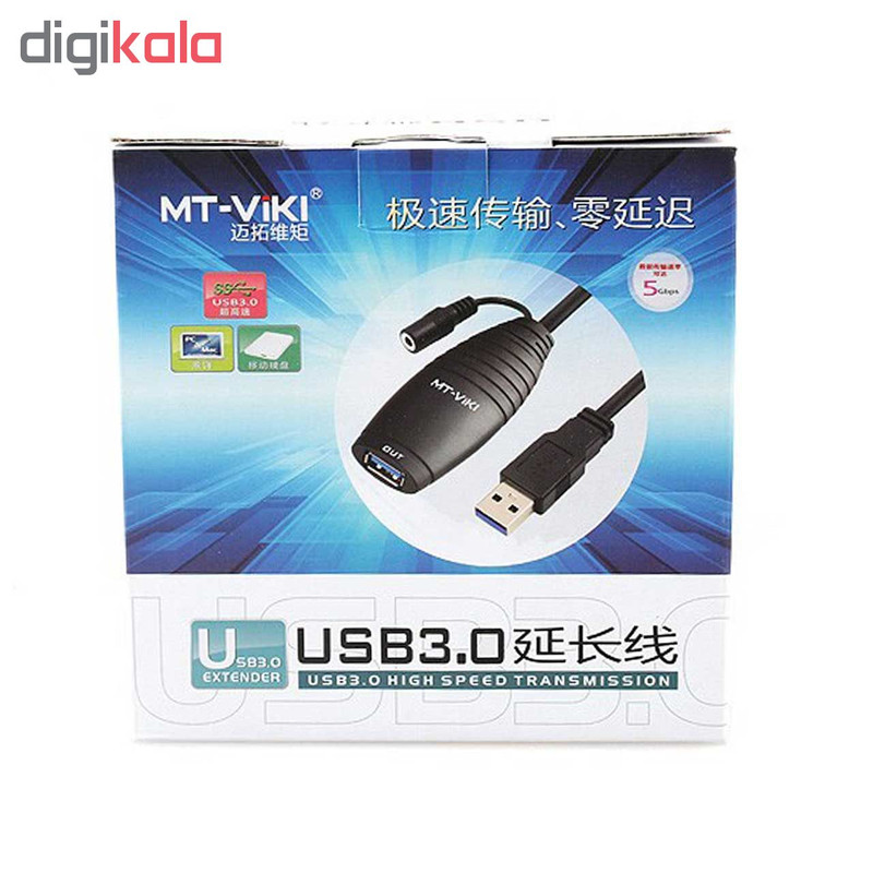 کابل افزایش طول USB 3.0 ام تی ویکی مدل MT303 طول 5 متر