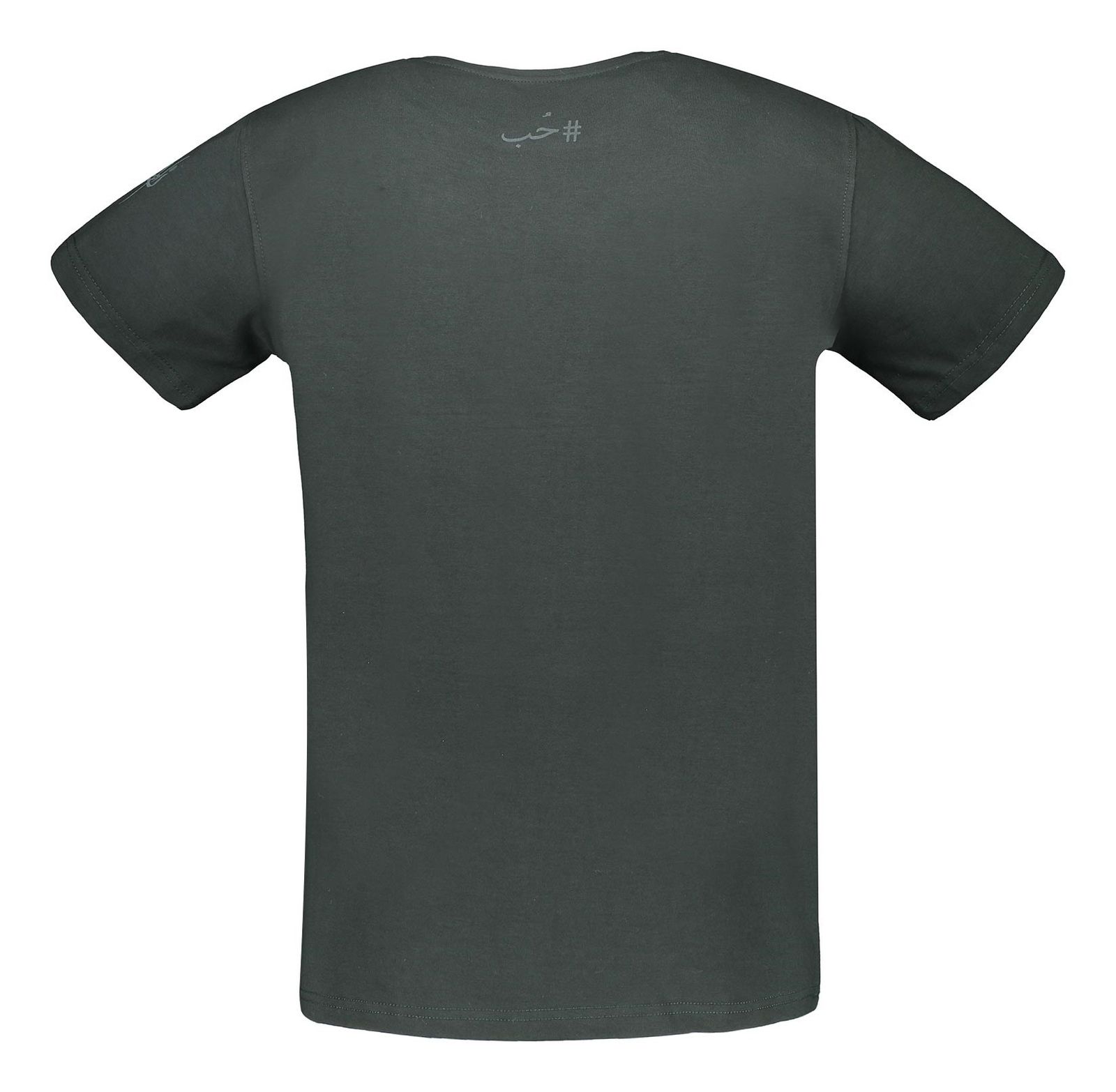 تی شرت نخی یقه گرد مردانه- نامدارز - سبز تیره - 3