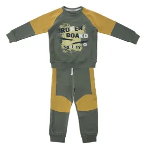 سویشرت و شلوار نخی پسرانه - پیانو