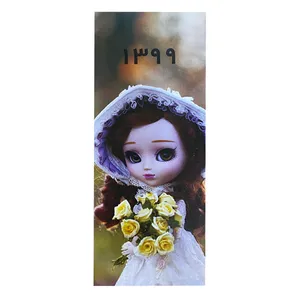 تقویم جیبی سال 1399 کد 4-1