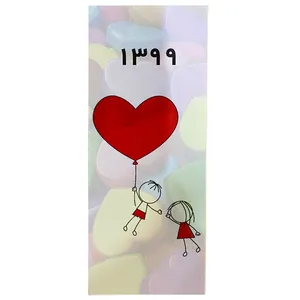تقویم جیبی سال 1399 کد 6-1