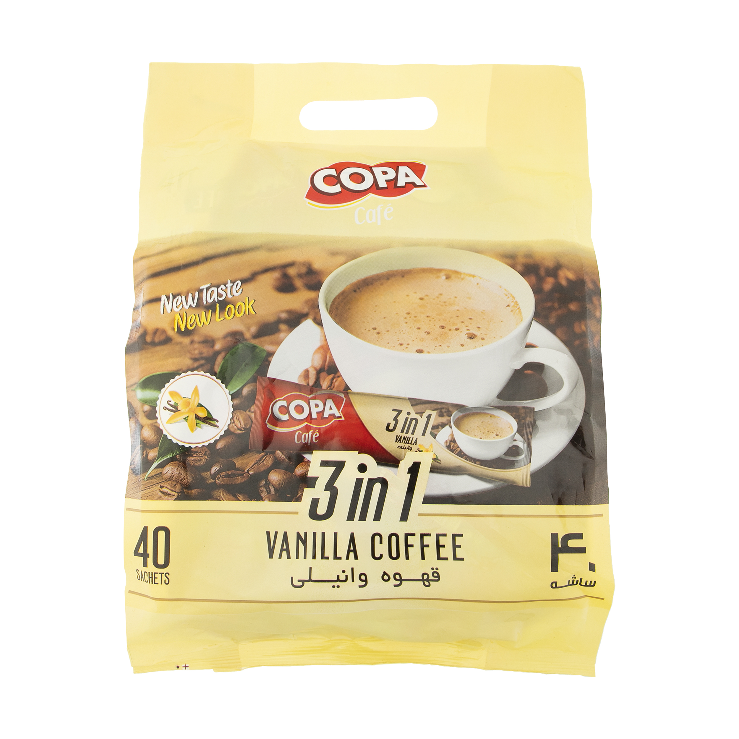 قهوه وانیلی 3 در 1 کوپا -40 ساشه 18 گرمی