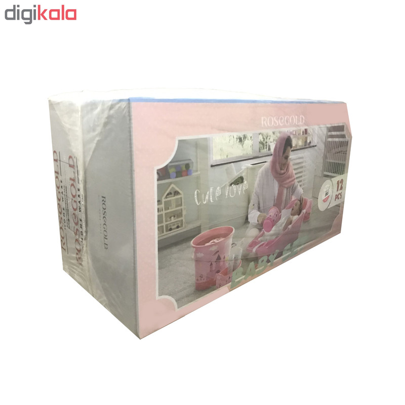 وان حمام کودک رزگلد مدل Set-801 مجموعه 12 عددی