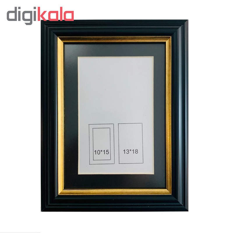 قاب عکس مدل 863-623-13