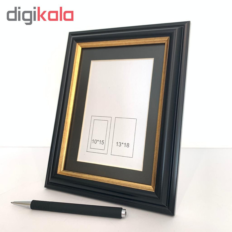قاب عکس مدل 863-623-13