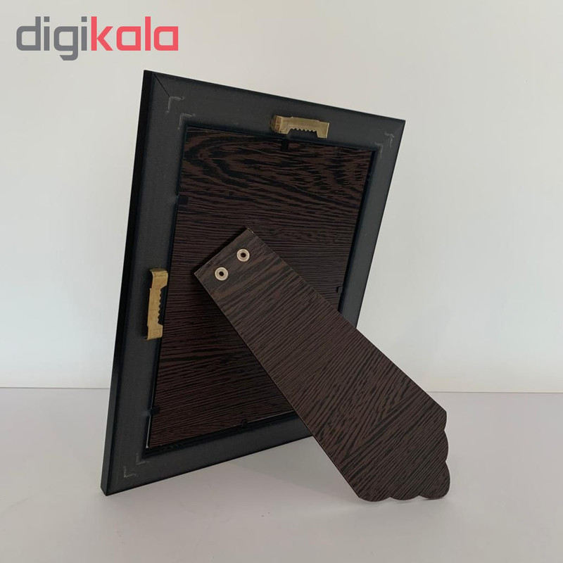 قاب عکس مدل 863-623-13