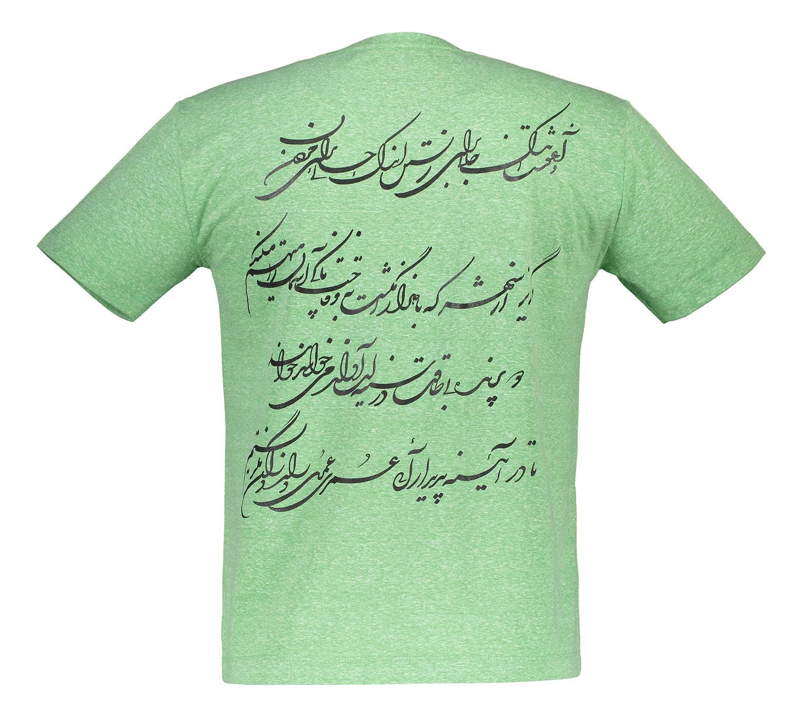 تی شرت یقه گرد مردانه - متی - سبز - 3