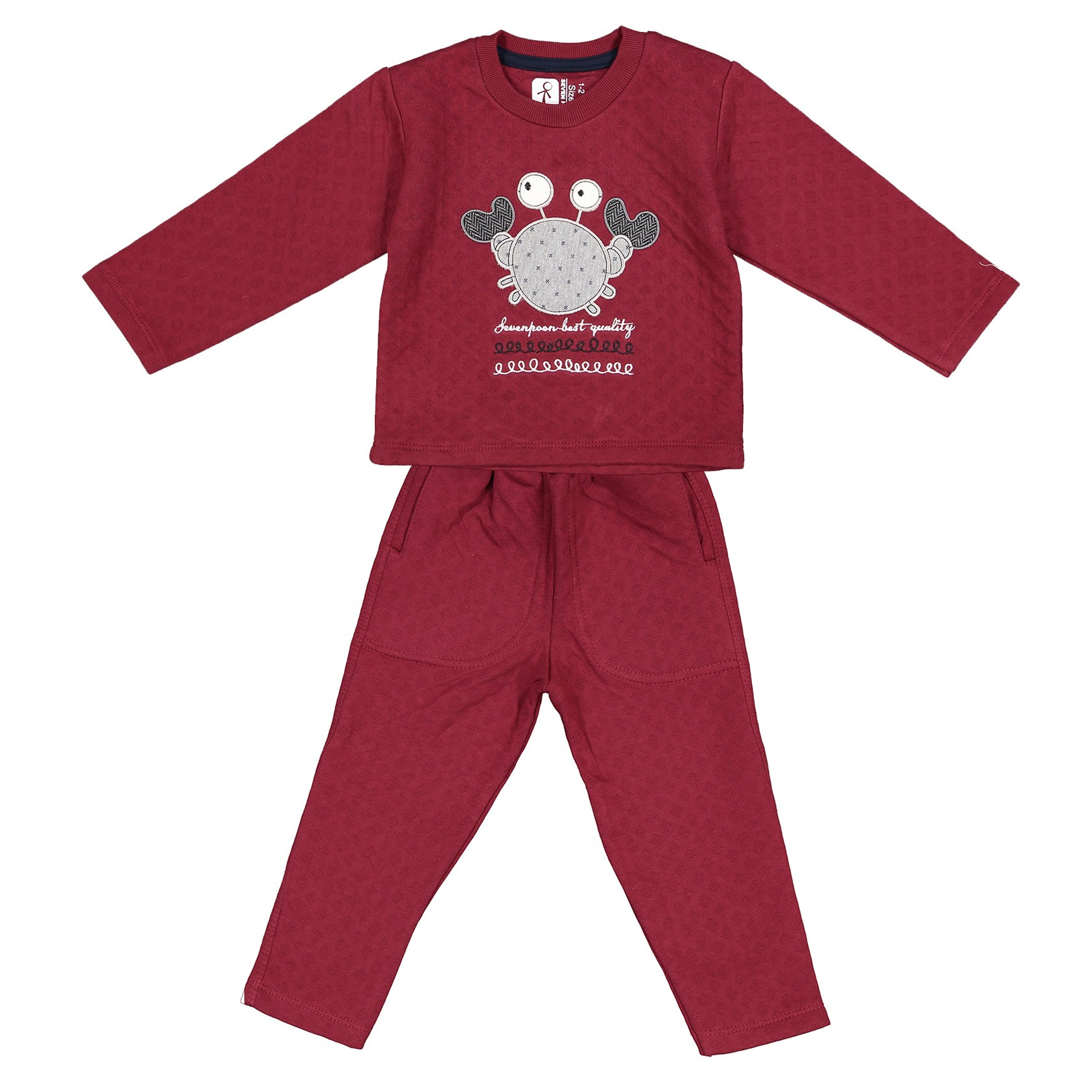 تی شرت و شلوار نخی پسرانه - سون پون