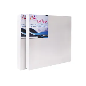 بوم نقاشی جهان بوم مدل DIP-2 سایز 100x100 سانتی متر بسته 2 عددی