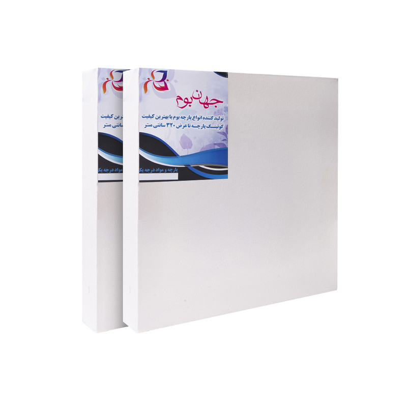 بوم نقاشی جهان بوم مدل DIP-2 سایز 100x100 سانتی متر بسته 2 عددی