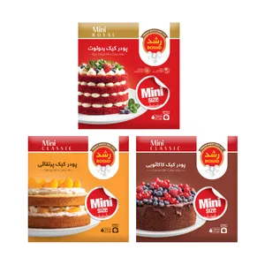 پودر کیک با طعم کاکائویی ردولوت پرتقالی رشد - 220 گرم بسته 3 عددی