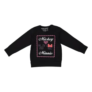 سویشرت نخی جلو بسته دخترانه - سون پون