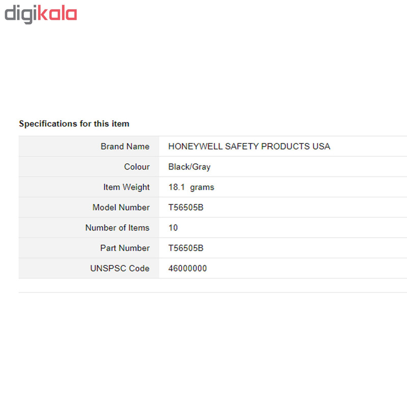 عینک ایمنی مدل T5650B