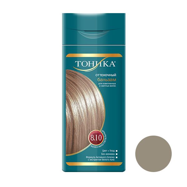 شامپو رنگ مو تونیکا شماره 8.10 حجم 150 میلی لیتر رنگ مرواریدی خاکستری -  - 1