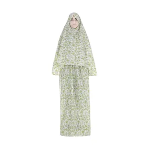 چادر نماز مدل H1092