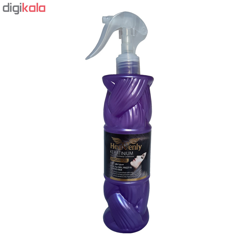 سرم مو هونلی کد S100 حجم 400 میلی لیتر