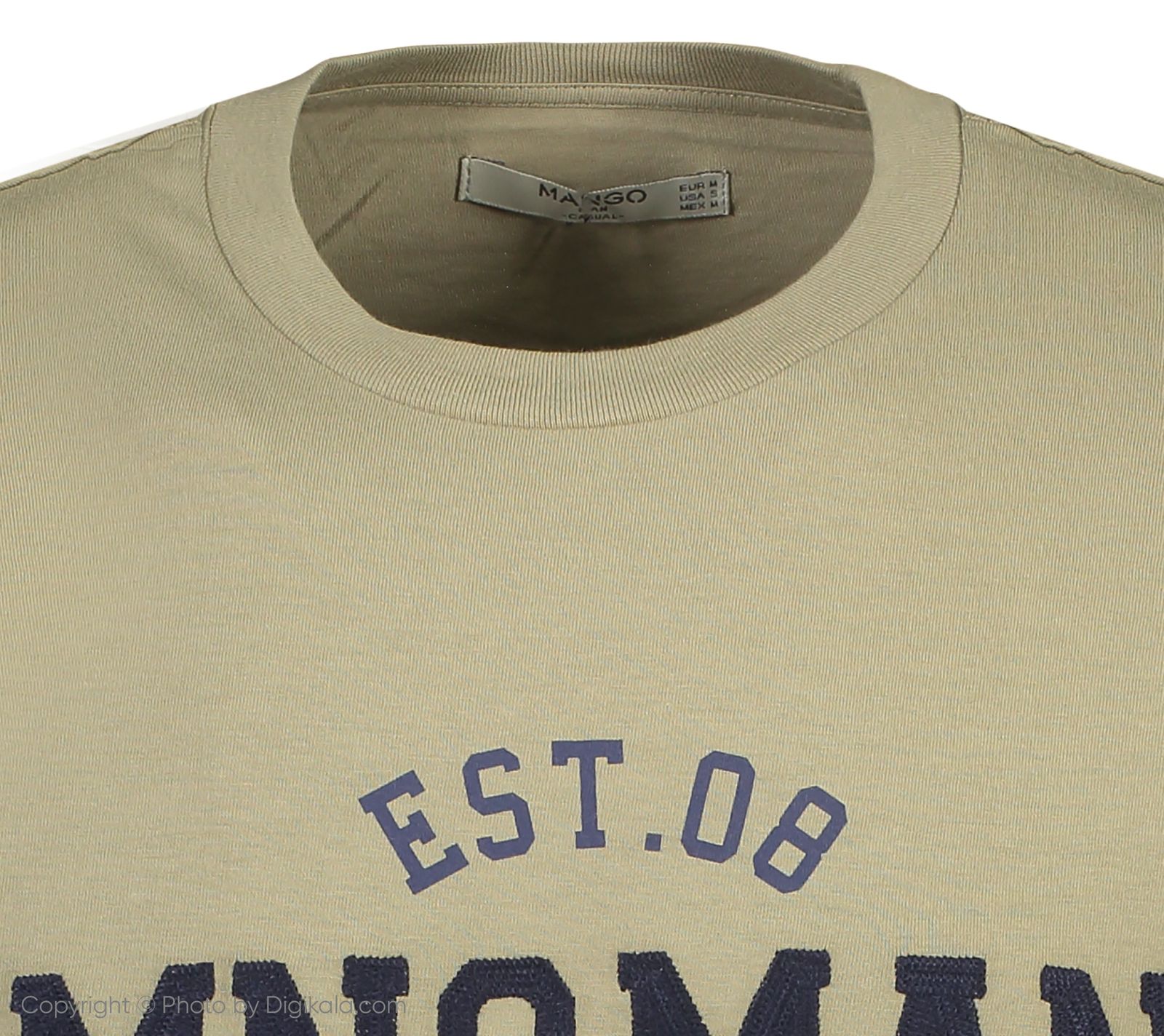 تی شرت نخی یقه گرد مردانه - مانگو - خاکی - 5