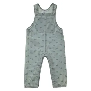 سرهمی نخی طرح دار نوزادی پسرانه - بلوکیدز