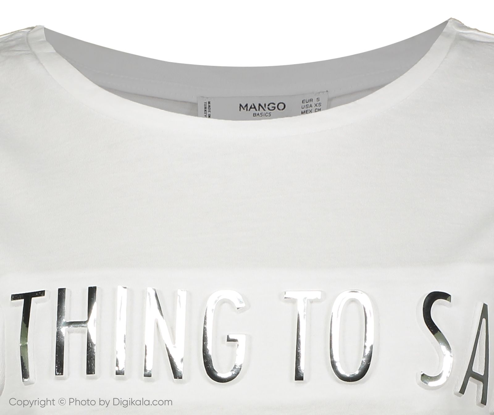 تی شرت نخی یقه گرد زنانه - مانگو - سفید - 5