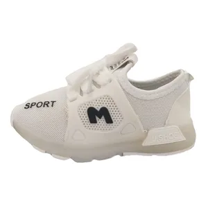 کفش بچگانه کد 12331 رنگ سفید