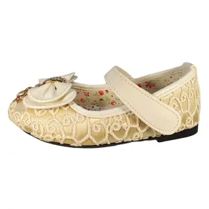 کفش بچگانه مدل KEY_DM01