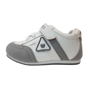 کفش پسرانه مدل 311