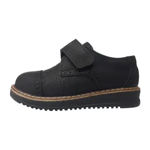 کفش پسرانه مدل 314csm