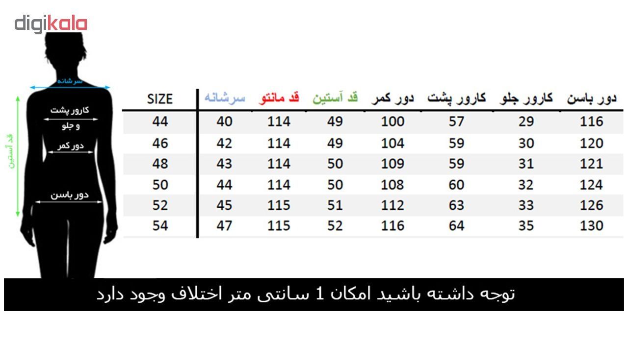 مانتو زنانه مانتو ولیعصر مدل سوده 40158 -  - 6