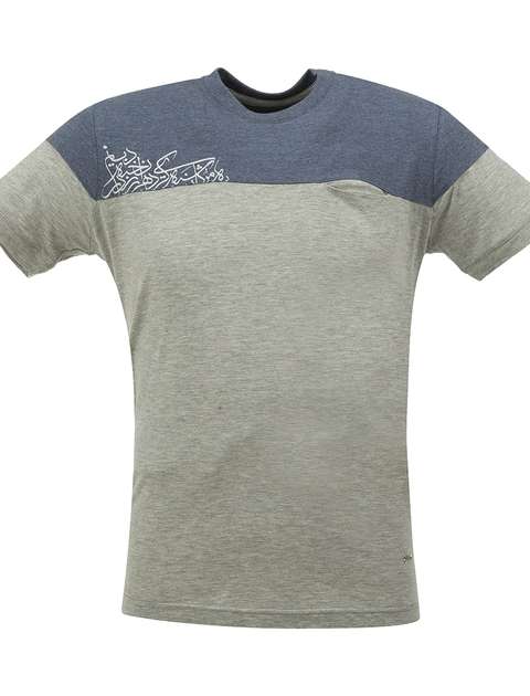 تی شرت مردانه گارودی مدل 2003104014-04