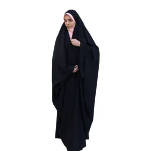 عبا پرنسسی حریرالسود حجاب حدیث کد 145