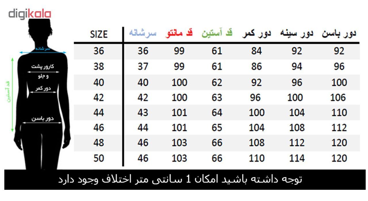 مانتو زنانه مانتو ولیعصر مدل پریماه 36335 -  - 7