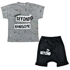 ست تی شرت و شلوارک پسرانه نیروان کد 1564