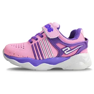 کفش مخصوص پیاده روی بچگانه مدل زرین کد B5037