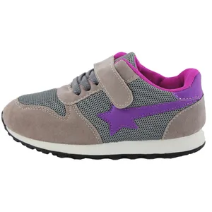 کفش مخصوص پیاده روی مدل galaxy c