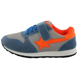 کفش مخصوص دویدن بچگانه مدل galaxy b